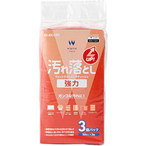 ELECOM �G���R�� �E�F�b�g�e�B�b�V��/���͉��ꗎ�Ƃ�/�n���f�B/150��(WC-JU150H3)
