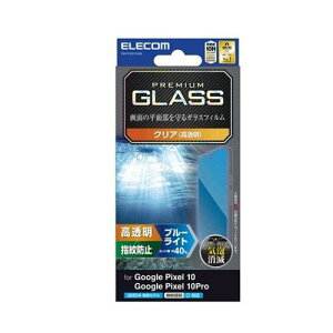 ELECOM �G���R�� Google Pixel 10/10 Pro/�K���X�t�B����/�u���[���C�g�J�b�g(PM-P252FLGGBL)
