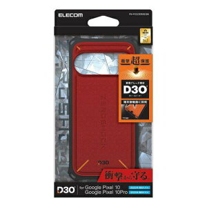 ELECOM �G���R�� Google Pixel 10/10 Pro/ZEROSHOCK/D3O/�u���b�N(PM-P252ZEROD3BK)