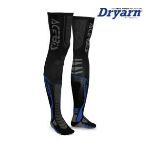 �A�`�F���r�X(ACERBIS) AC X-LEG PRO �\�b�N�X BK/BL S-M AC-21693BK/BL1