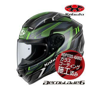 OGK KABUTO(�I�[�W�[�P�[�J�u�g) AEROBLADE6 ADACT : �t���b�g�u���b�N�O���[��XL�T�C�Y(61-62)