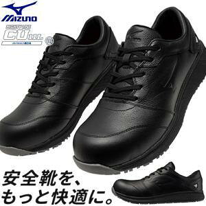 MIZUNO �~�Y�m �~�Y�m ���S�C �}�C�e�B���C�� CU 11L �Ђ��� �u���b�N 29.0cm (F1GF25000929.0 7217)