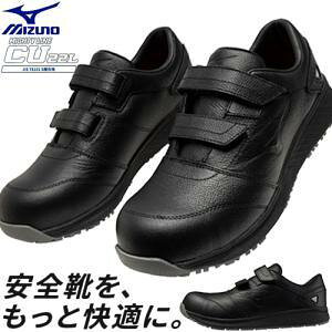 MIZUNO �~�Y�m �~�Y�m ���S�C �}�C�e�B���C�� CU 22L �}�W�b�N�� �u���b�N 29.0cm (F1GF25010929.0 7217)