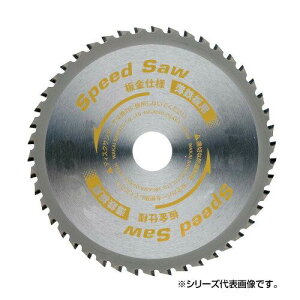 ���Y��(Wakaisangyo) �X�s�[�h�\�[ ���|�p BSK-100 100mm 79610SK (1379317)