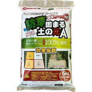 �x�m�q �h���ł܂�y�̌�A 6kg FMgO-6K