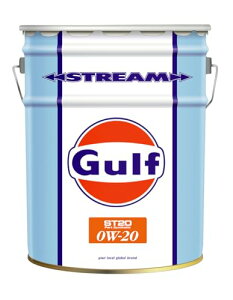 GULF �K���t Gulf �K���t�@�X�g���[�� ST20 0W20�@20L�@0W20