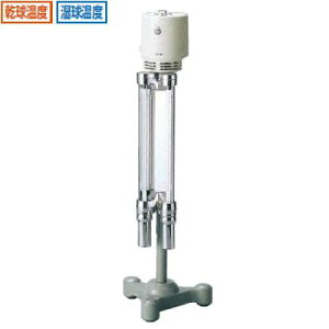 �����v�ʊ퐻�쏊 �A�X�}�����ʕ������v����tSK-RHG-S�@-30�`50�� 7450-10 1��