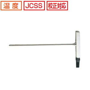 �����v�ʊ퐻�쏊 K�M�d�΃Z���T �A�X�t�@���g�p 0�`300�� MC-K7109 1�{