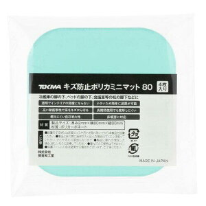 �o��a�H�� KBPM80-2024-4 TOKIWA�L�Y�h�~�|���J�~�j�}�b�g80