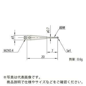 �~�c�g�� MS2-1R7(06ABN755) (06ABN755 7031)