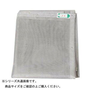 �����H�� ���� �^�[�s�[ �X�g�����O���b�V�� �O���[ 1.8m×5.1m (STGM1851GY 6009)