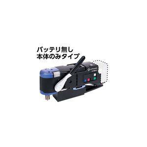 �����H�� CLO2725NN ���� �A�g���G�[�X �R�[�h���X�^�C�v �{�̂̂� CLO-2725(NN)