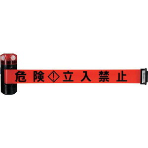 �����̔� Reelex LED�o���A���[��Long�}�O�l�b�g�^�C�v (BRS606RLED 8906)