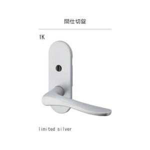 MARUKI HARDWARECORPORATION MK GM ���o�[�n���h�� LIMITED TXS-1K12 �������Ԏd�؏� B/S51 ���~�e�b�h�V���o�[ (D9001K12J 8618)