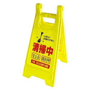 ���S���� ANZEN �������\���X�^���h �~�j�X�^���hMS-01 (MS01 1697)