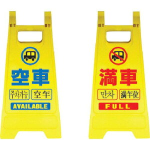 ���S���� ANZEN �������\���X�^���h �~�j�X�^���hMS-05 ���o�[�V�u���^�C�v (MS05 1697)