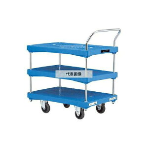 �ԉ����q �_���f�B �v���X�`�b�N��� �_���f�BP�V���[�Y �^�C�vPA 3�i�e�[�u���Ѓn���h���� W905×D605 (PABT3 4045)