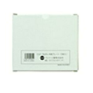 �}�C�g�H�� �}�C�g INFO-770�E760�p�O���J�o�[�v���[�g(5��) (CVP760PO 7002)