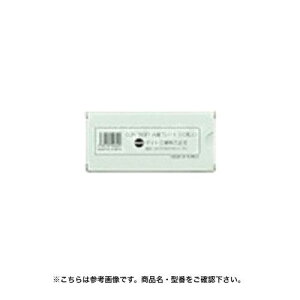 �}�C�g�H�� �}�C�g INFO-770�E760�p�����J�o�[�v���[�g(10��) (CVP760PI 7002)