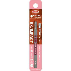 �G�C�g EIGHT �g�[�V�����r�b�g EX/IMPACT TORX�J���[�r�b�g�P�i T30×100mm �����a9mm��13mm (EA310CT30X100 8548)