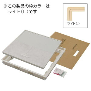 ������� FIRST PRO �C�������g�����_���� 450�^ 12mm�p ���C�g