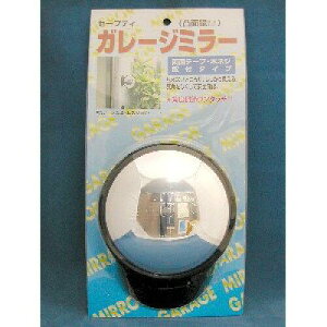 ���h�v���X�`�b�N ORIONS �Z�[�t�e�B�E�h�ƁE�K���[�W�~���[�X�^���h �u���b�N SM-120RS-BL (1548454)