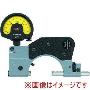 �}�[���E�W���p��(Mahr) �}�[�� �w���X�i�b�v�Q�[�W MaraMeter 840F 50-100mm (840F50100 7218)