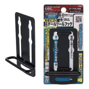�O���R�[�|���[�V���� DBLTACT gadget�c�[���t�b�N DT-THG-09B