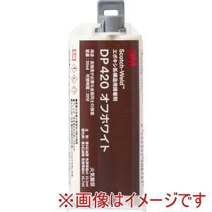 3M �X���[�G�� 3M �\���p�ڒ��� Scotch-Weld DP420 �����x�^�C�v �I�t�z���C�g 50ml (DP420OWHI50MLN 3080)