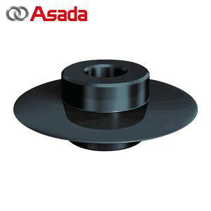 �A�T�_ Asada �p�C�v�J�b�^�֐n �r�[�o�[25�EAS1�ȊO�p �|�ǁESUS�Ǘp (BG620 1006)
