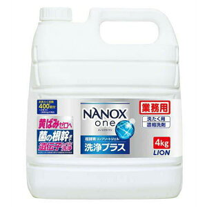 LION ���C�I�� ���C�I�� ������ �Ɩ��p NANOXone���v���X 4�L���O���� (HENOSG4J 8027)