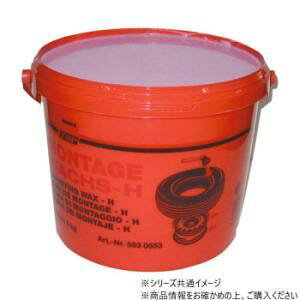 REMA TIP TOP �`�b�v�g�b�v �}�E���e�B���O���b�N�X ��֗p 5kg TC-7 (1958920)