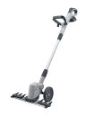 MUSASHI ムサシ FW-1000 充電式18v バリカン雑草クリーナー 350mm