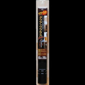 �e�r�����H�� �^�t�A�b�v�v���X 45cm×100cm �u���b�N TF-S9 (1255420)