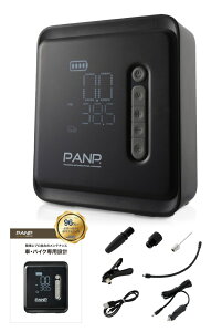 �G��.�A�C.�e�B- PANP_RIDE_PRO (ZHS650)