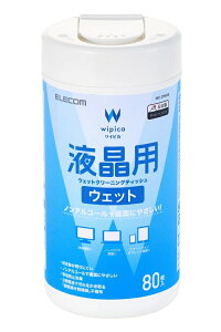 ELECOM �G���R�� �E�F�b�g�e�B�b�V��/�t���p/�{�g��/80��(WC-DP80B)