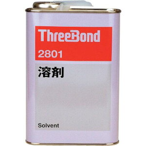 �X���[�{���h THREEBOND ��ߐ�p�n�� TB2801 1kg(2801AA) (TB2801 3082)