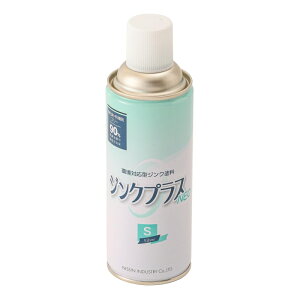 ���V�C���_�X�g���[ NIS �W���N�v���X�l�IS�X�v���[ 420ML (PS001 5219)