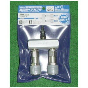�t�W�}�b�N �}�b�n �����p�����^�b�`�y�A�[�J�v�� (HPP01 7014)