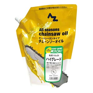 �G�[�[�b�g AZ ENS201 �n�C�O���[�h�`�F�[���\�[�I�C���G�R�p�E�`1L