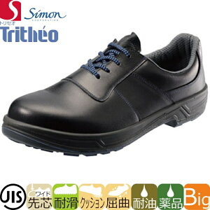 �V���� ���S�C 8511��K 30cm 1708602 (2009896)