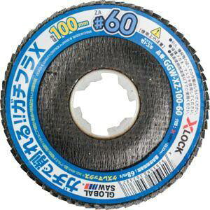 ���g���L �O���[�o���\�[�K�`�t��X ���x #60 10���� GGW-XZ-100-60(10P) 1��(10����)