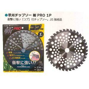 �V���Z�C SS �����`�b�v�\�[�aPRO �R�u�t 230x36P