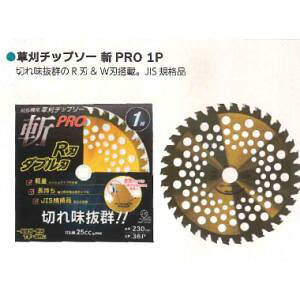 �V���Z�C SS �����`�b�v�\�[�aPRO R�n 230x36P �_�u���o