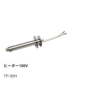 ���m�d�@�Y�� goot TP-30�p �ւ��q�[�^�[ 100V�p TP-30H