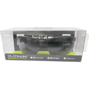 �{���[ bolle SAFETY �g���C�I�� �X���[�N�����Y HC�u���X�^�p�b�P�[�W (TRYOPSFHC 6376)