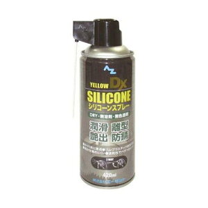 �G�[�[�b�g AZ �V���R�[���X�v���[�C�G���[DX 420ml (Z007 1144)