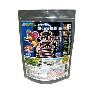 �A�t�e�B �l�Y�~�j�Q�[�� ���� ���p 20gx20P