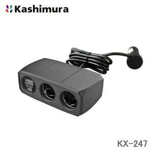 �J�V���� 12V/24V�Ή� 2�A�Z�p���[�g���݃\�P�b�g PD30W DCx2+Type-C+Type-A KX-247