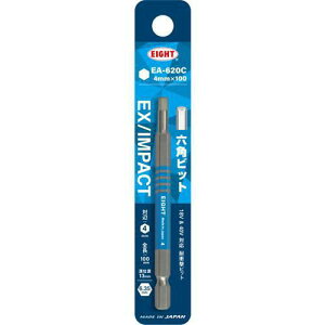 �G�C�g EIGHT �g�[�V�����r�b�g EX/IMPACT �Z�p�J���[�r�b�g�P�i 4mm×100mm �����a13mm (EA620C4MMX100 8548)